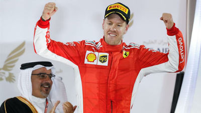 GP Baréin: Victoria de Vettel con Alonso 7º y Sainz 11º