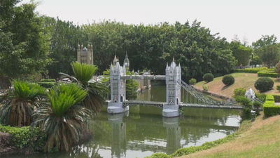 La Ventana del Mundo de Shenzhen