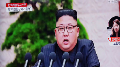 Corea del Norte anuncia que suspende sus pruebas nucleares y de misiles