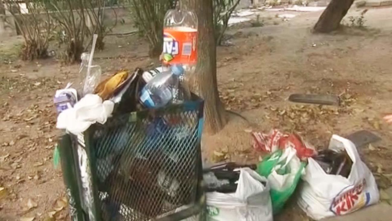 Un pequeño parque olvidado en Pacífico