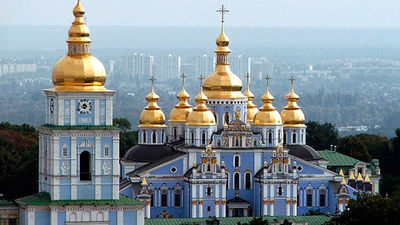 Los precios de los vuelos a Kiev se duplican por la Champions