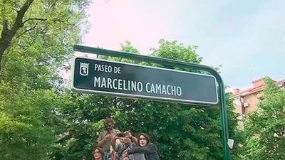 Carmena inaugura el paseo de Marcelino Camacho: "Al fin lo hemos conseguido"