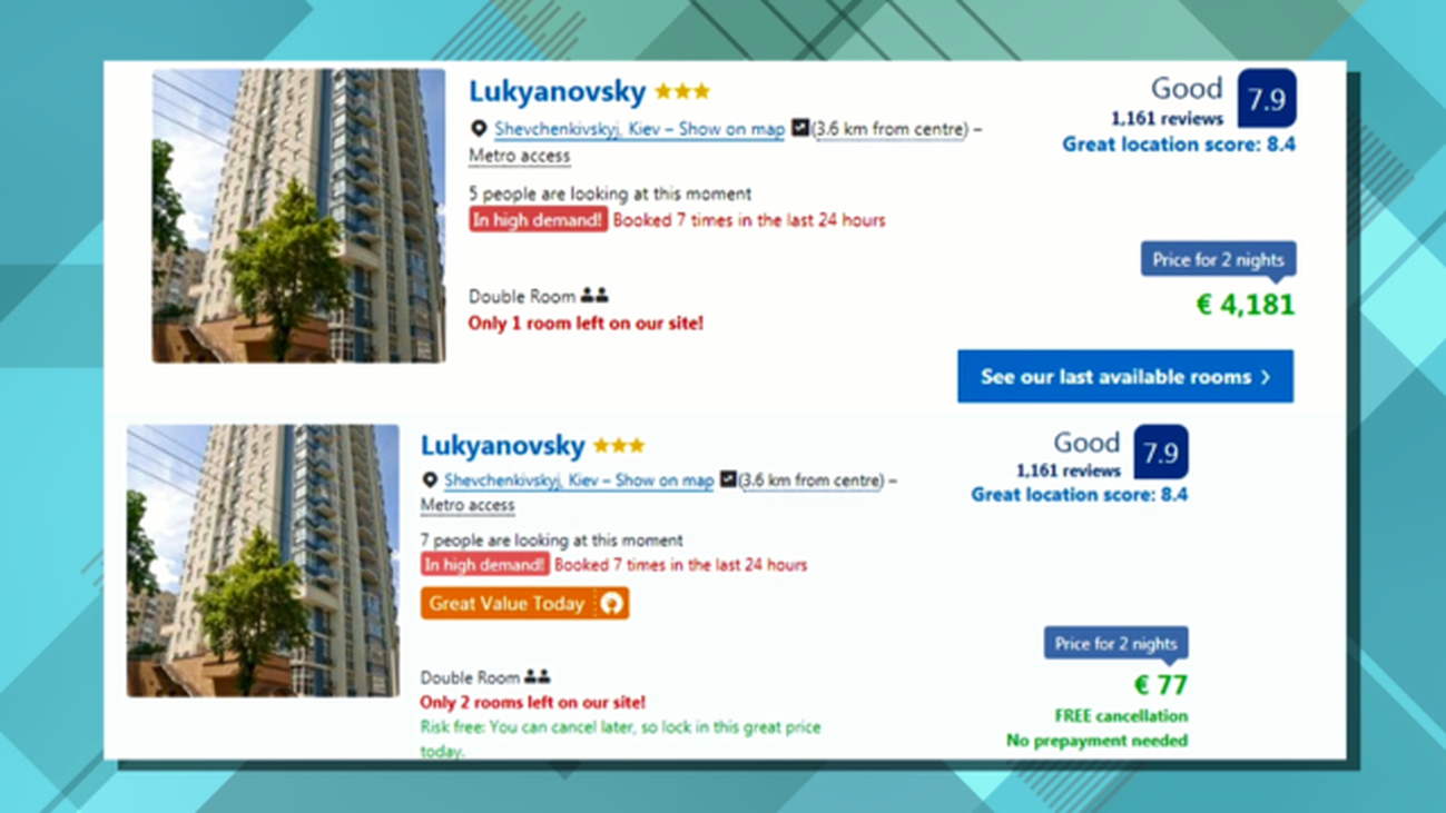 La “estafa” de la Champions