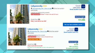 La “estafa” de la Champions