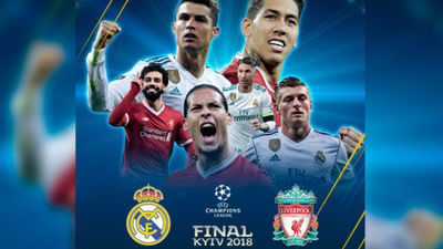 La quiniela de la final de Kiev