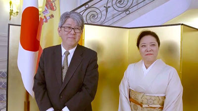 Vivimos la fiesta nacional de Japón en Madrid