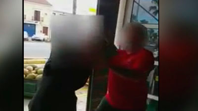 Tres vecinos de Lepe puestos a disposición judicial por mofarse de un anciano