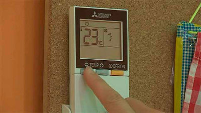 La Asamblea rechaza tramitar una ley para mejorar la climatización en colegios