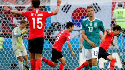 0-2. Alemania se pega el mayor batacazo de su historia