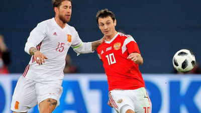 España ante sus errores y la anfitriona