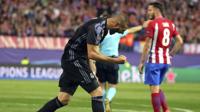 2-1. El Real Madrid irá a Cardiff a por la Duodécima