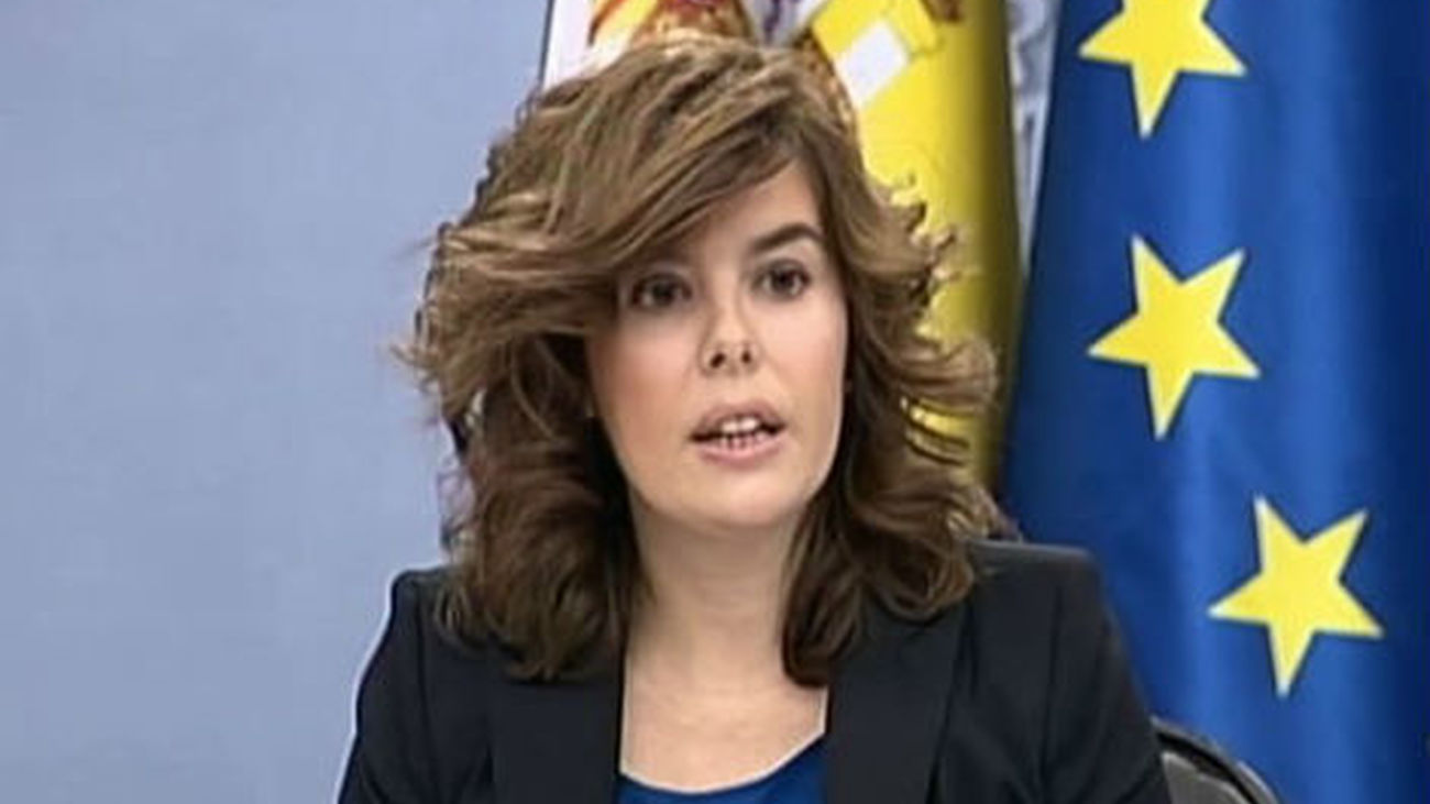 Reforma Administración