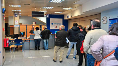 La portabilidad llega a los bancos