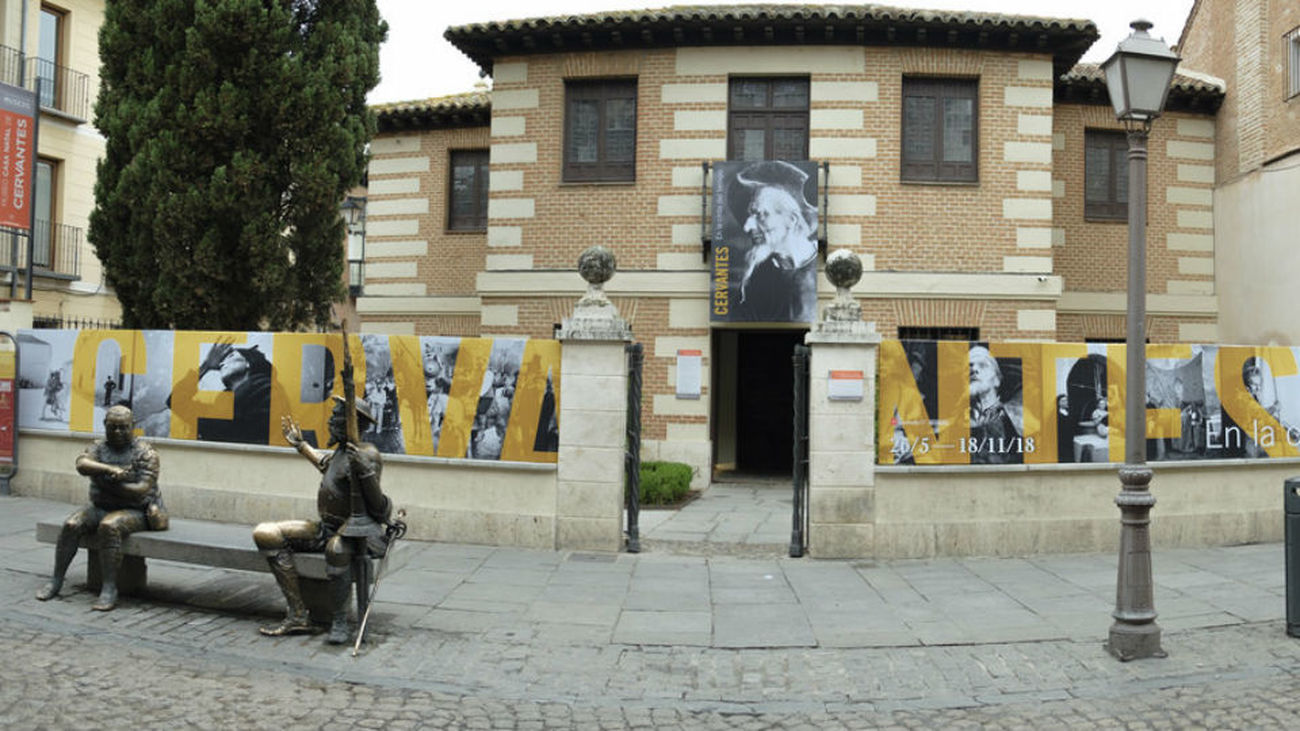 El Museo Casa Natal de Cervantes amplía su horario en fines de semana y festivos