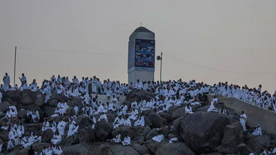 La peregrinación a La Meca se moderniza con aplicaciones móviles