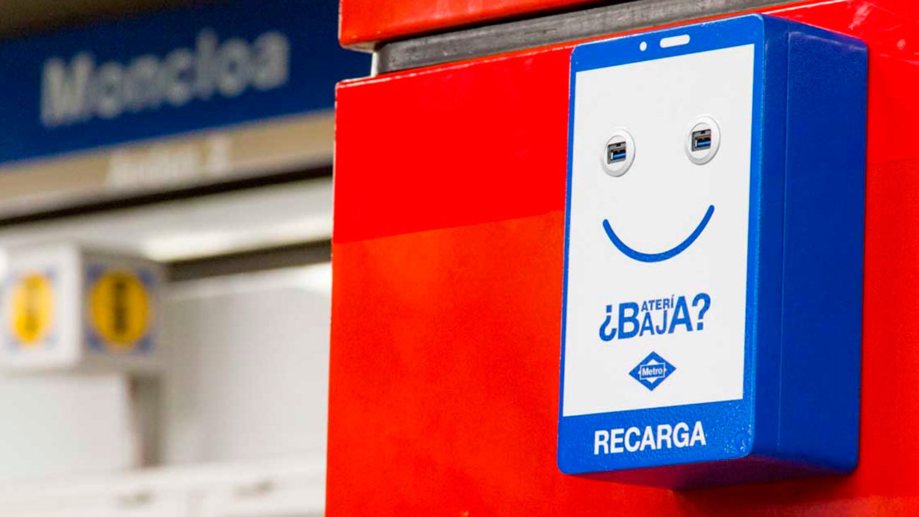 Interior de la estación de metro de Moncloa