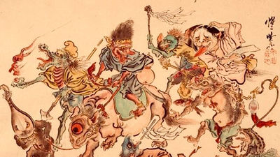 Ecos de lo Remoto 15.09.2018