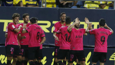 0-2. El Alcorcón se impone al Cádiz