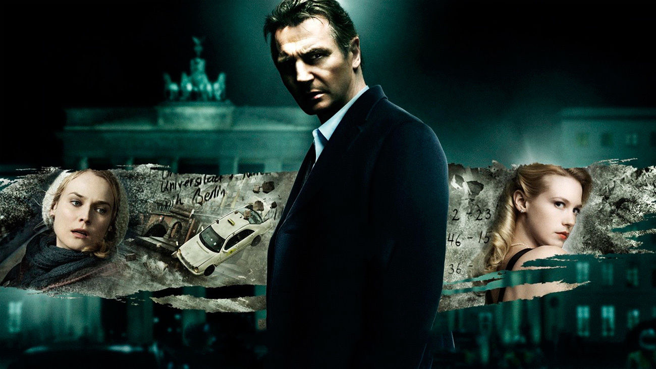 Sin identidad, el domingo en El Megahit