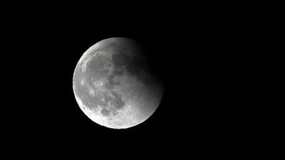 Todas las caras de la Luna