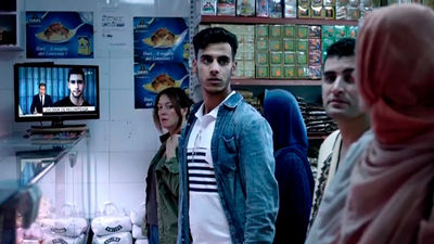 Una recompensa de 200.000 euros para quien ofrezca pistas de Omar Jamal