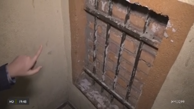 Tapian el narcopiso de la Calle Tesoro