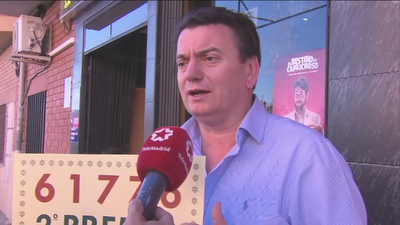 Aljavir, El Escorial y Rivas se llevan un pellizco del segundo premio de 'El Niño'