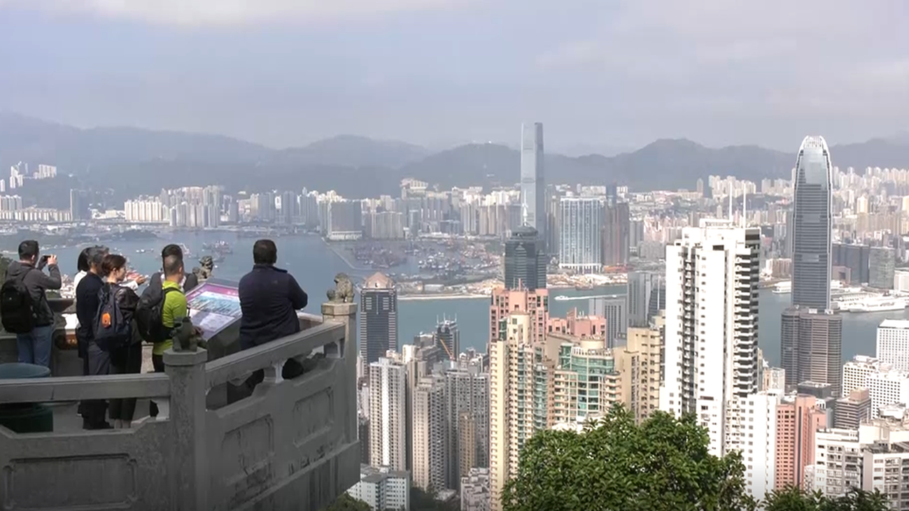 Hong Kong desde las alturas