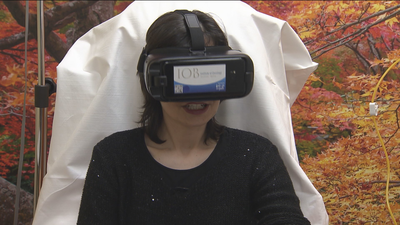 Gafas virtuales para olvidarse de la quimioterapia