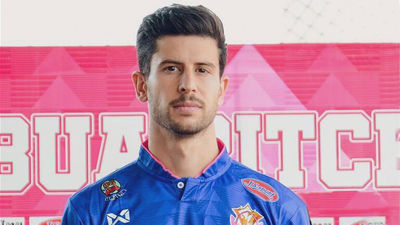 David Cuerva, de canterano en Vallecas a estrella en Tailandia