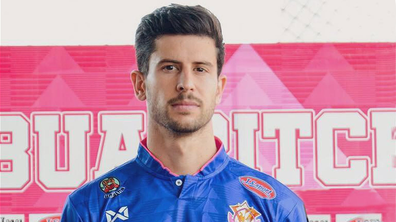 David Cuerva, de canterano en Vallecas a estrella en Tailandia