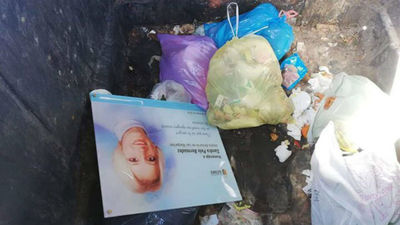 Séptima agresión que sufre el monolito en memoria de Sandra Palo en Getafe