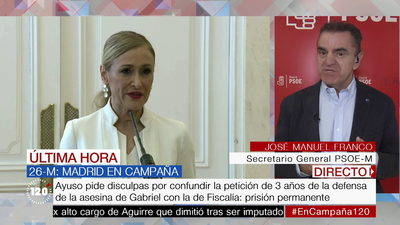 José Manuel Franco: "El PSOE pretende aclarar lo que ha pasado en la URJC"