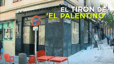 Redescubrimos el interior del mítico Palentino