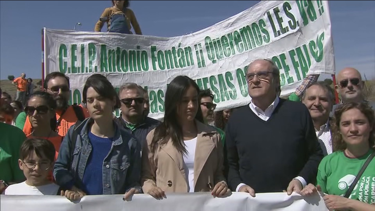 La reclamación de un instituto en Montecarmelo une a PSOE, Cs y Podemos