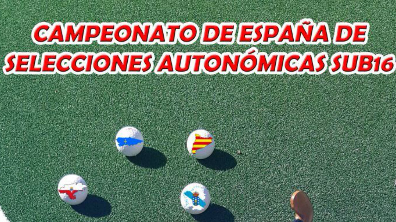 El mejor hockey hierba sub'16, en Madrid