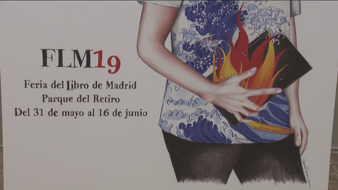 El cartel de la Feria del Libro reivindica el feminismo y la lucha contra la censura