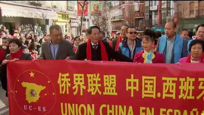 'Crónicas Subterráneas'. Al otro lado de la muralla