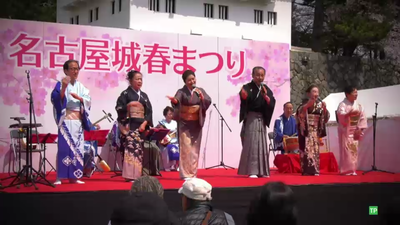 Madrileños por el Mundo viaja este martes a Japón