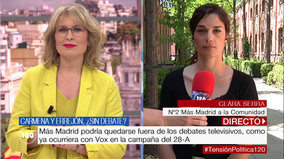 Clara Serra, sobre la decisión de la Junta: “Alguien tiene mucho miedo a Carmena y Errejón”