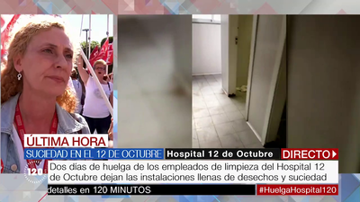 La plantilla de limpieza del 12 de Octubre, en huelga: "Tenemos sobrecarga de trabajo"