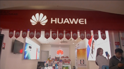 Trump amplía la lista negra de marcas de EEUU tras el veto a Huawei