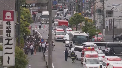 Un ataque con cuchillos a colegialas deja 2 muertos y 18 heridos en Japón