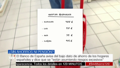El Banco de España advierte de que ahorramos poco y cree que habrá que jubilarse más tarde