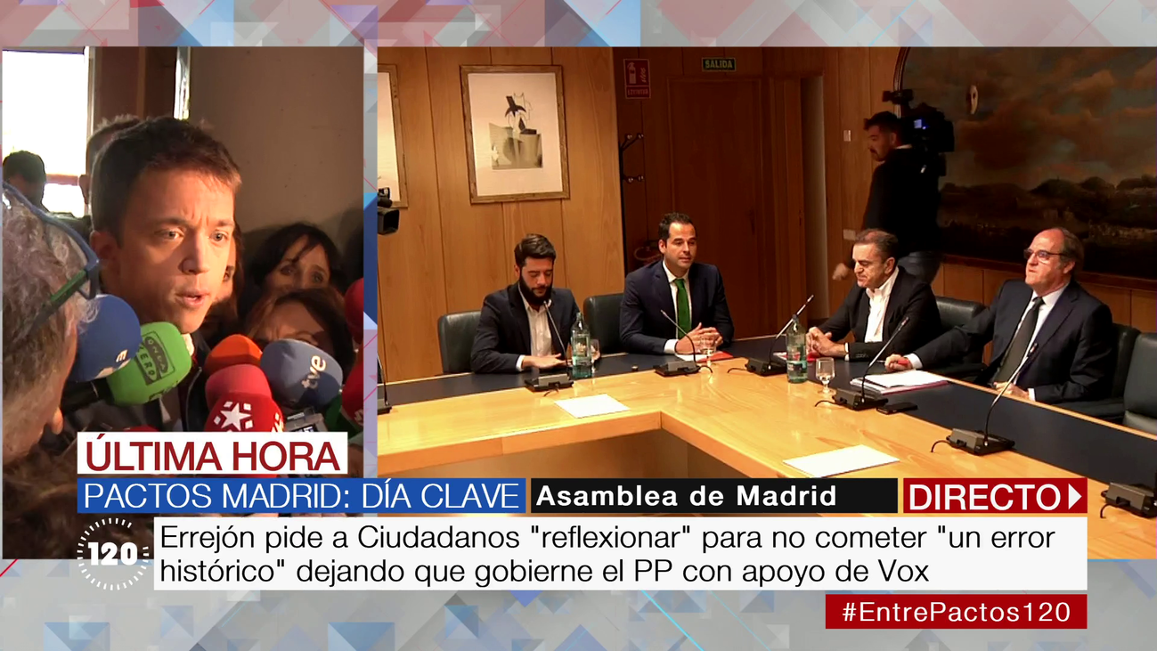 Errejón: "Cs tiene que tomar una decisión: un acuerdo o entregar llave a Vox"