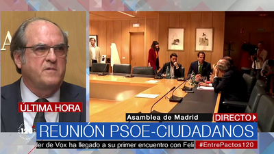 Gabilondo, tras la negativa de Cs: “No cerramos la puerta para lograr un acuerdo”