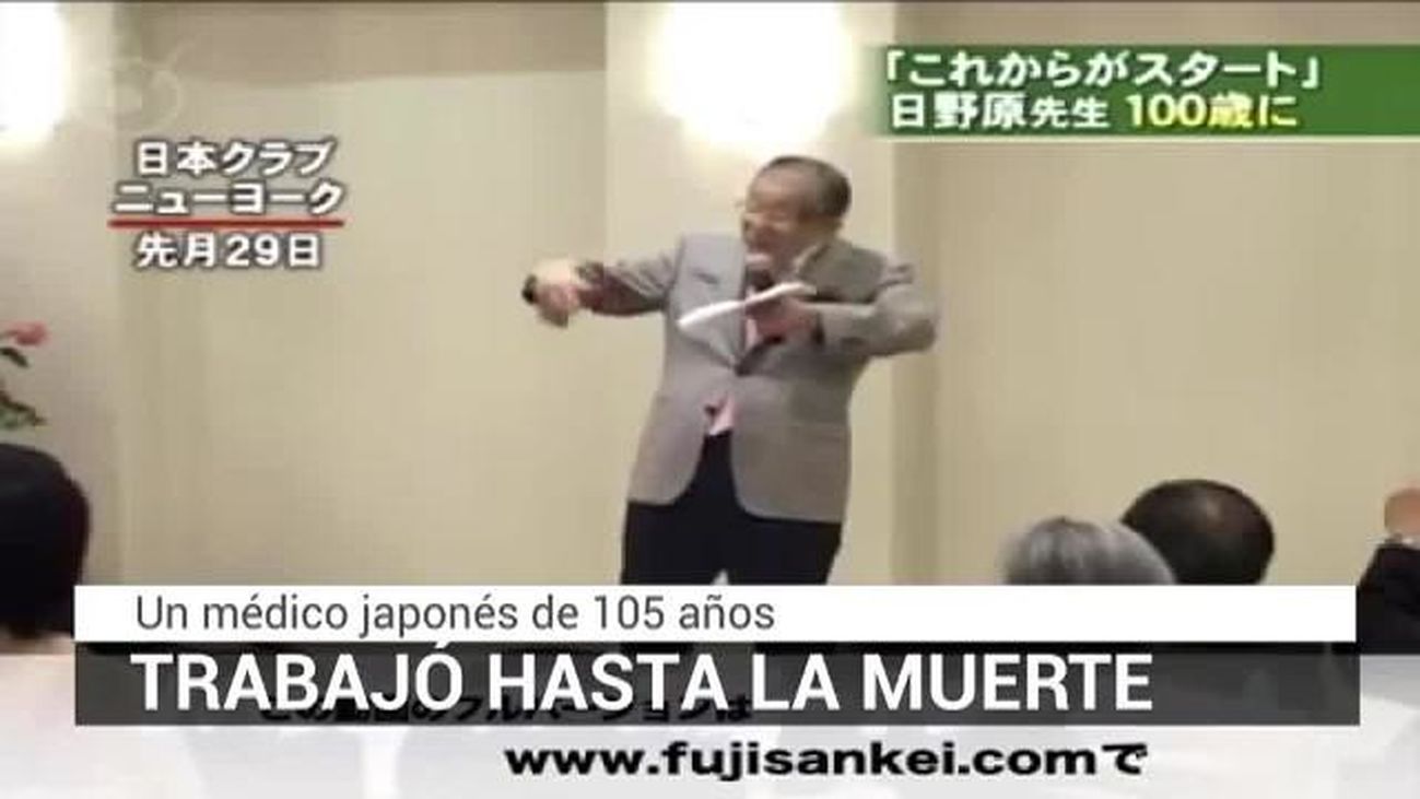 Telenoticias 1 24.06.2019