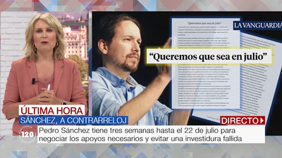 Iglesias renunciará al Gobierno de coalición si no tiene apoyos suficientes en el Congreso