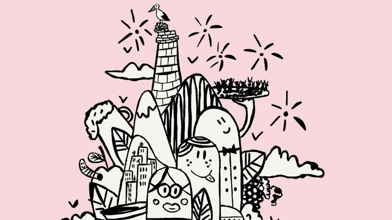 Fiestas de San Cristóbal