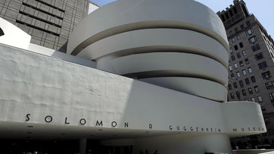 Los nuevos lugares del patrimonio mundial de la UNESCO